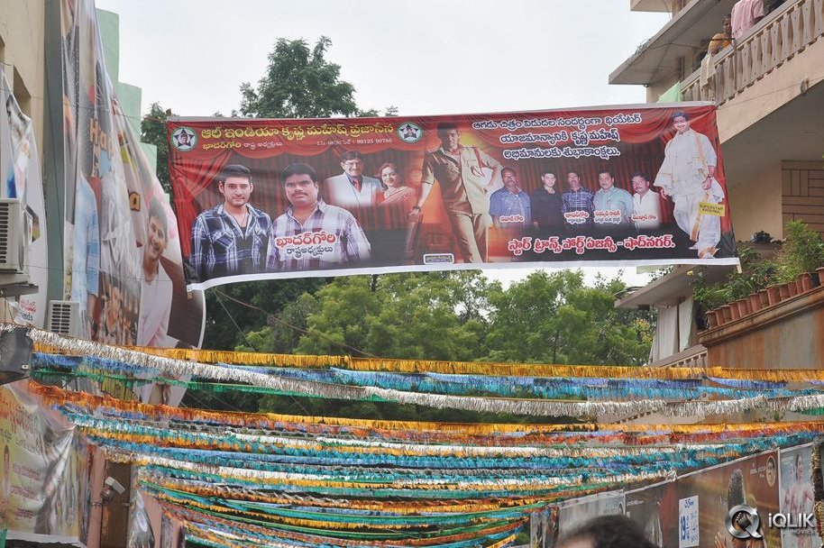Aagadu-Hungama-at-Sudarshan-Theatre
